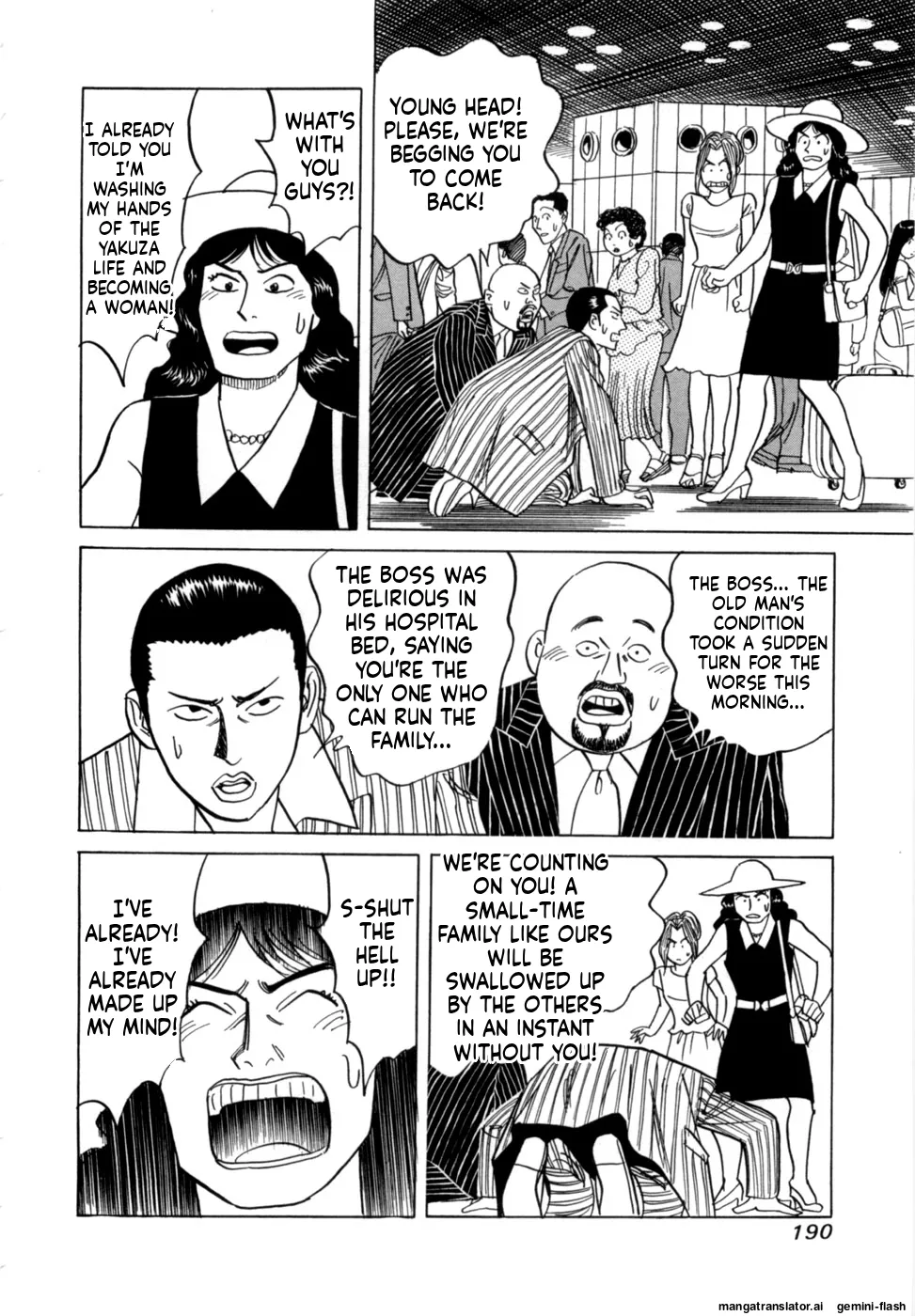 Manga Page 193