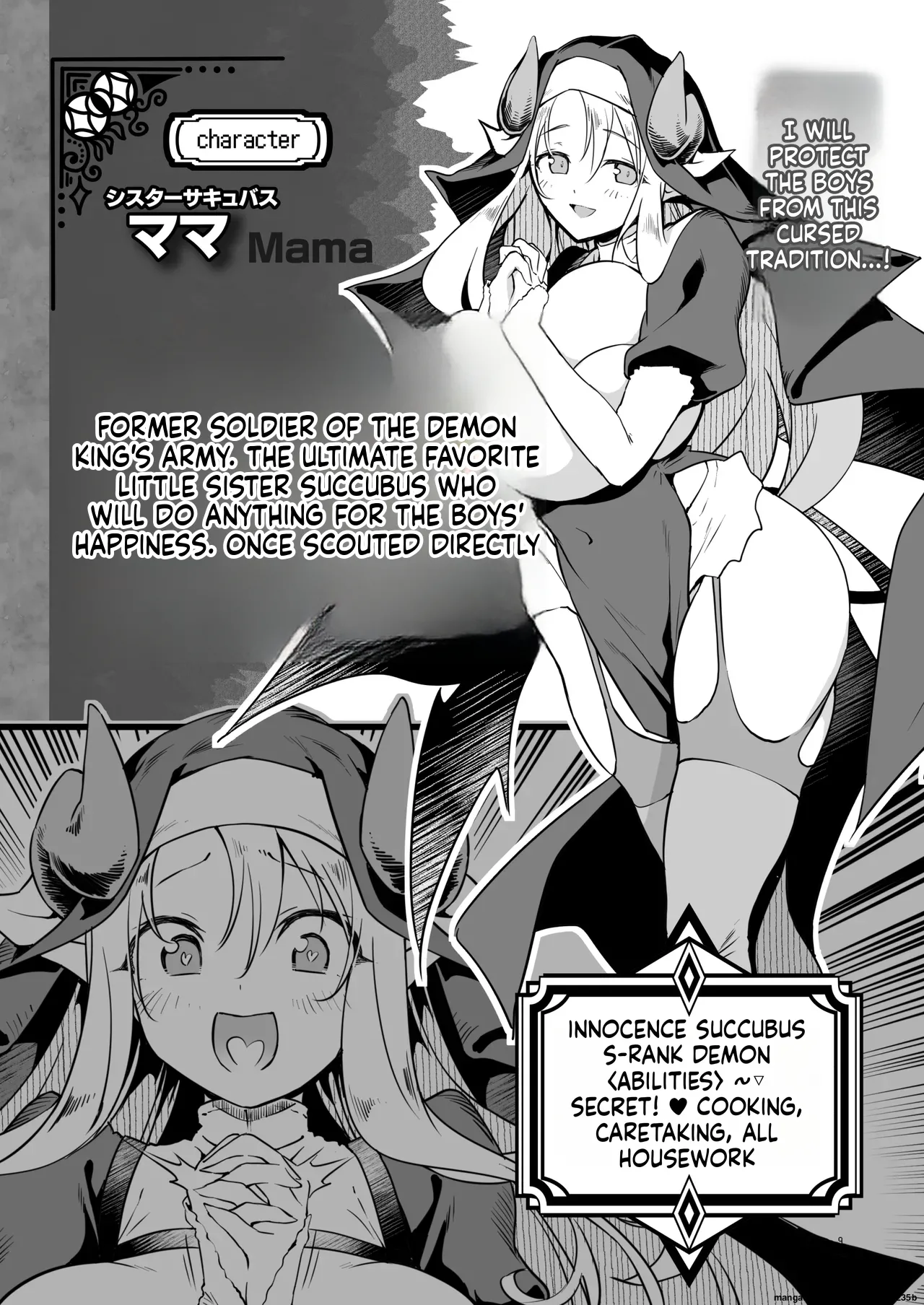 Manga Page 9