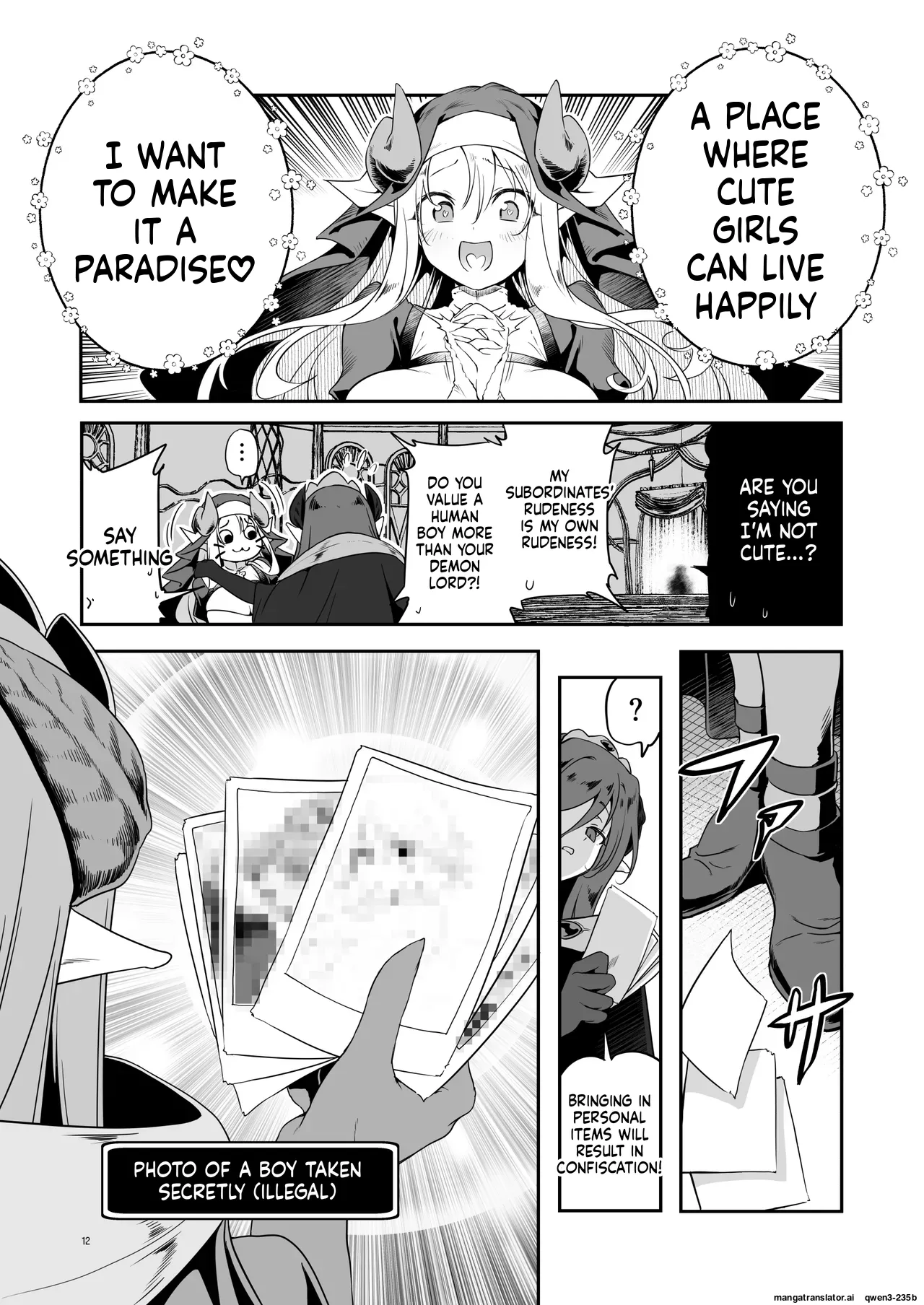 Manga Page 12