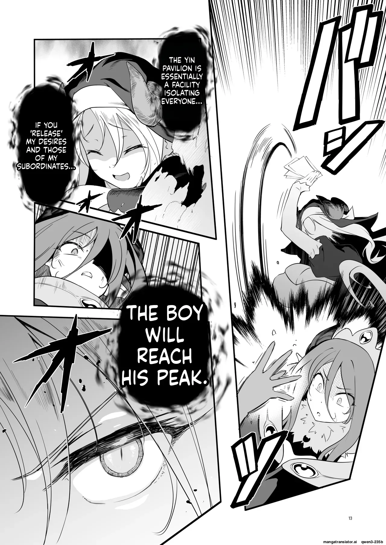 Manga Page 13