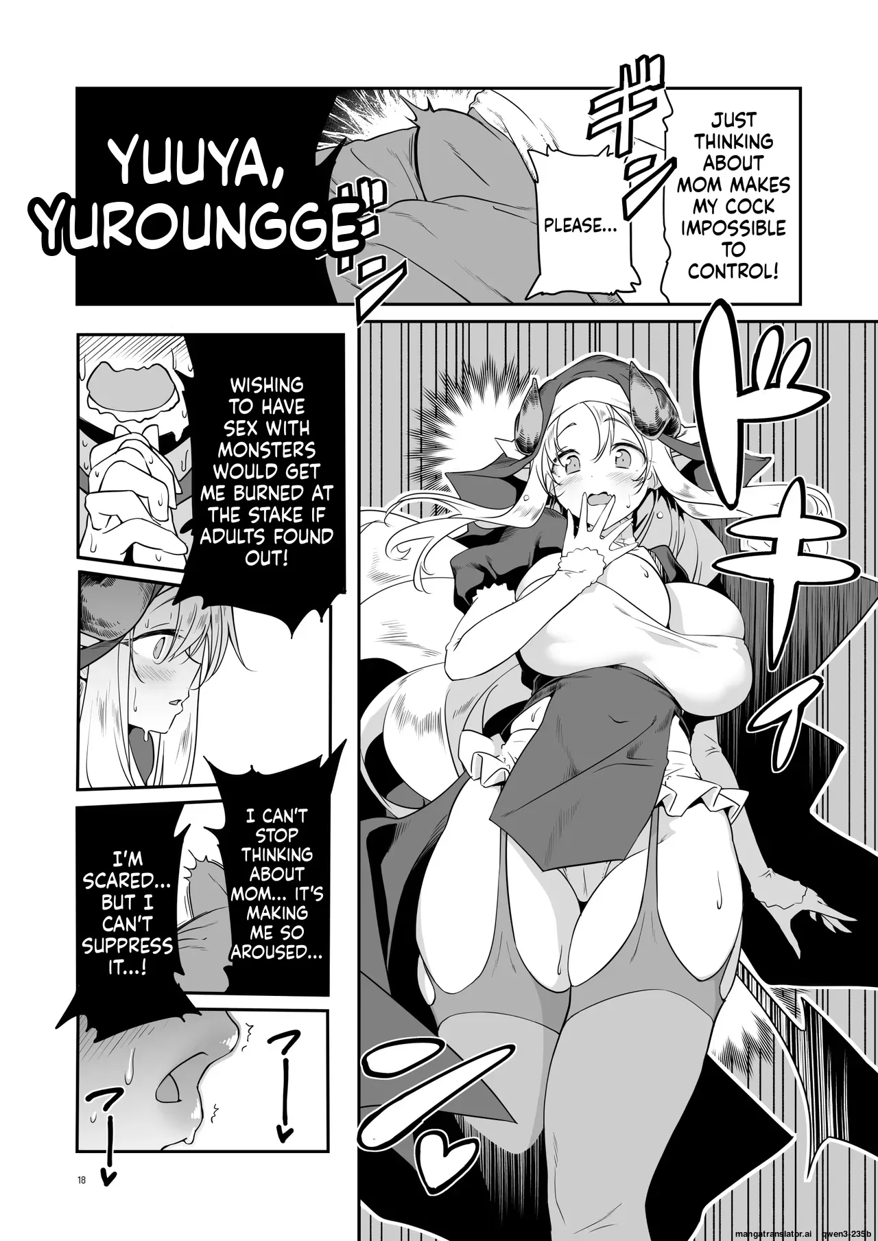 Manga Page 18
