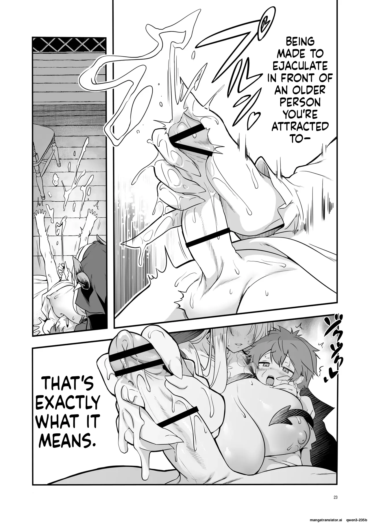 Manga Page 23