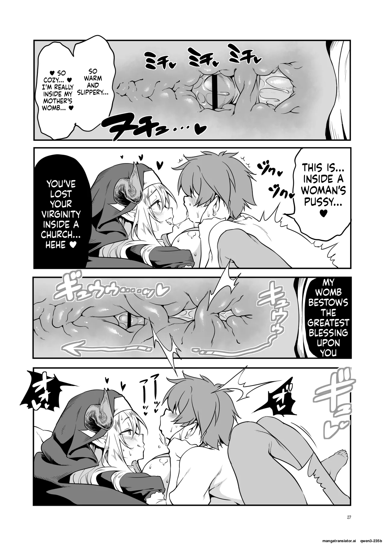 Manga Page 27