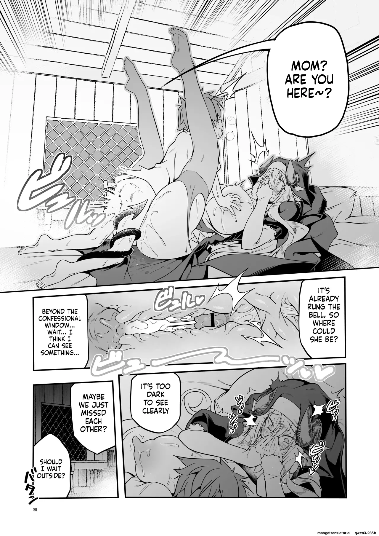 Manga Page 30
