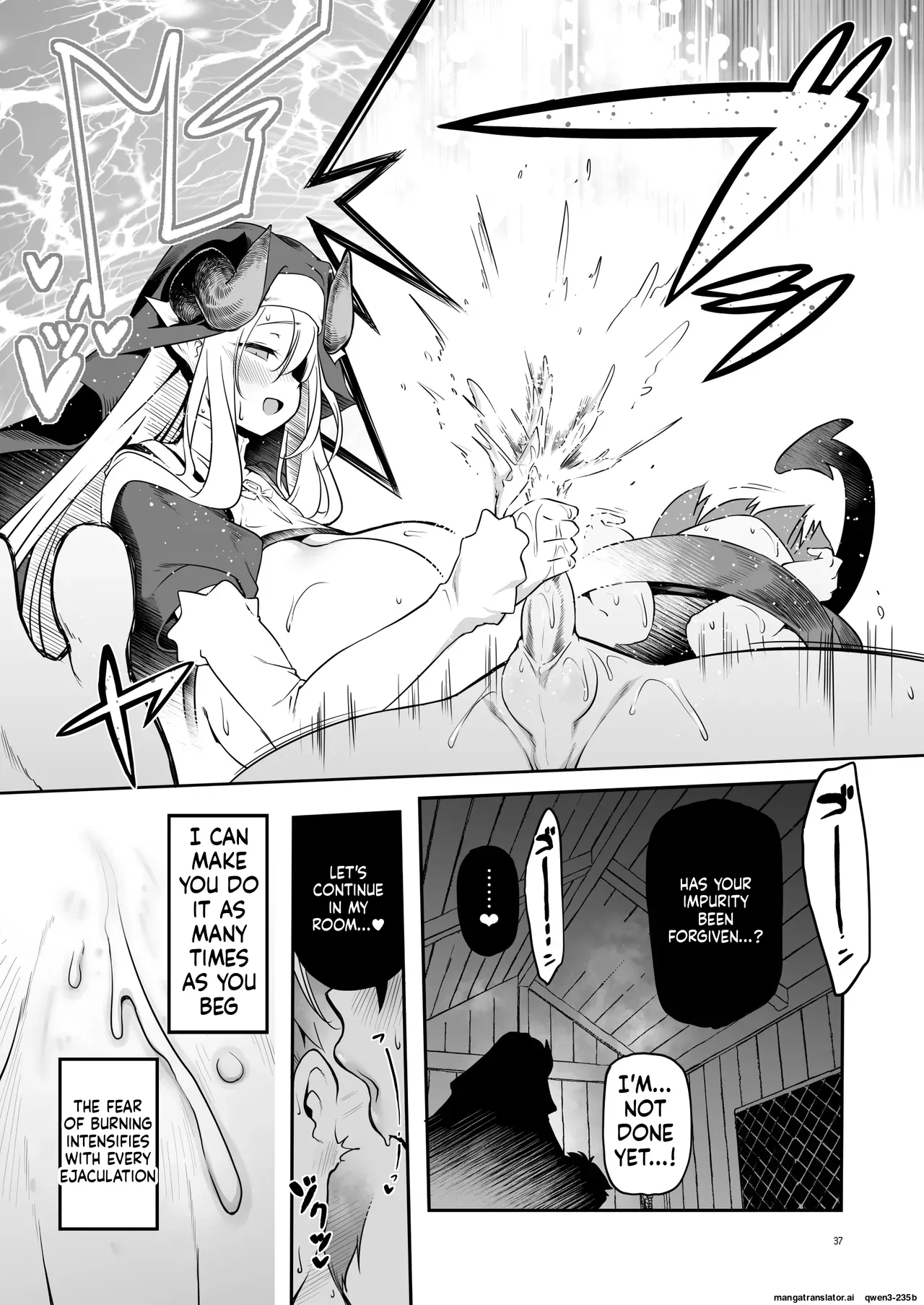 Manga Page 37