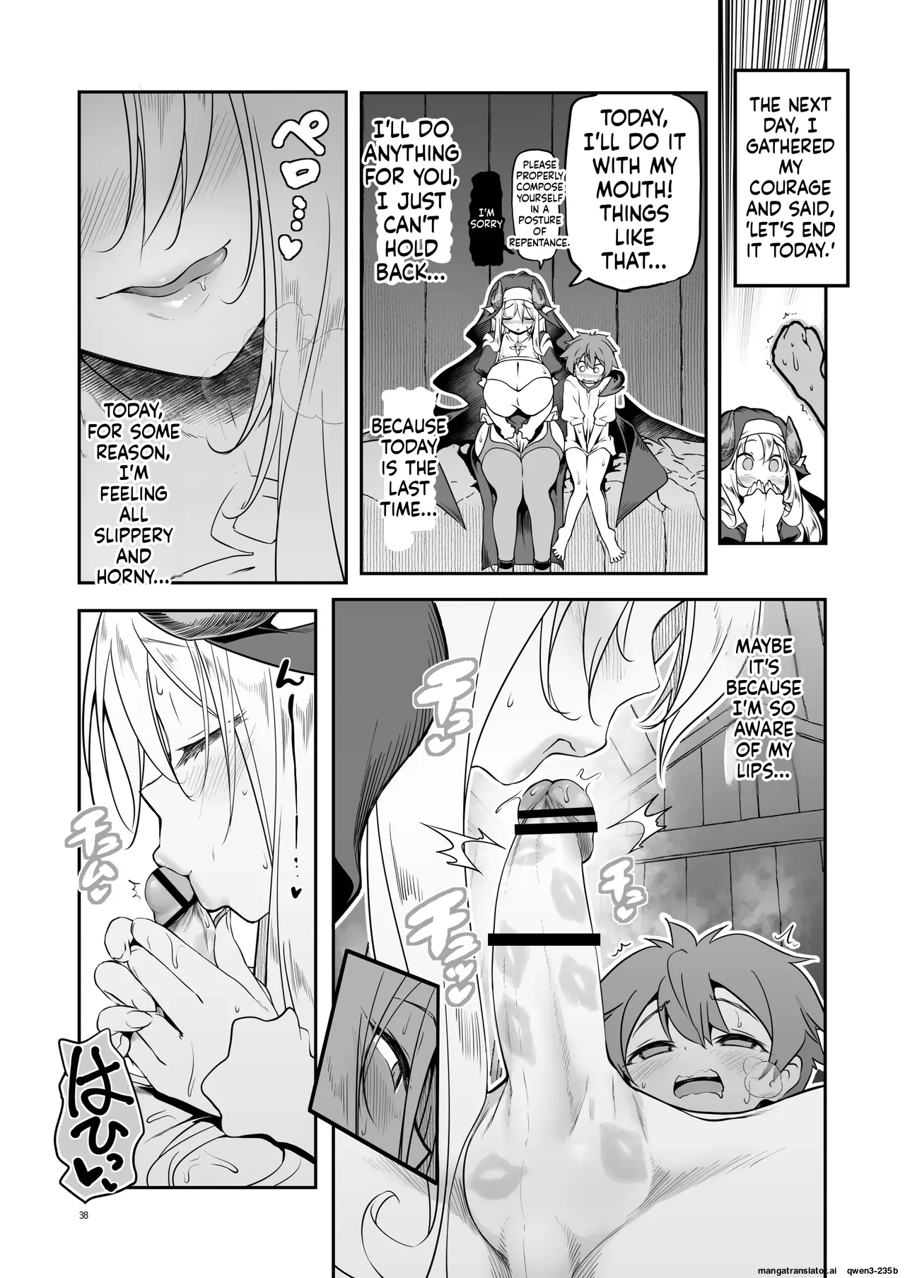 Manga Page 38