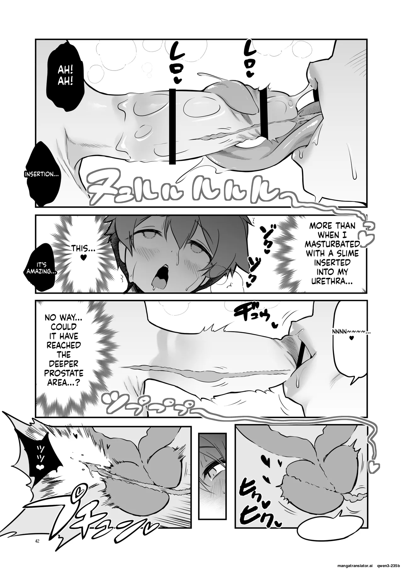 Manga Page 42
