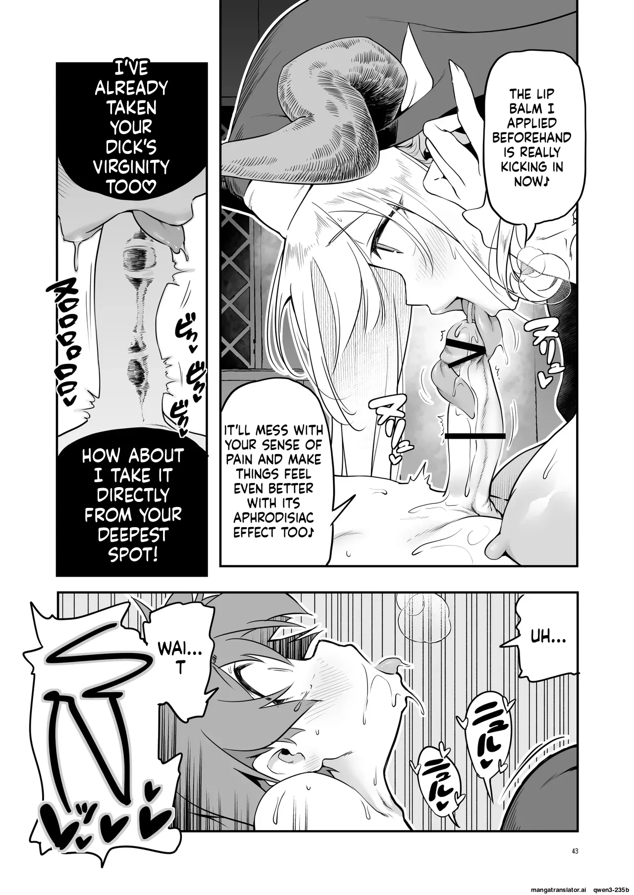Manga Page 43