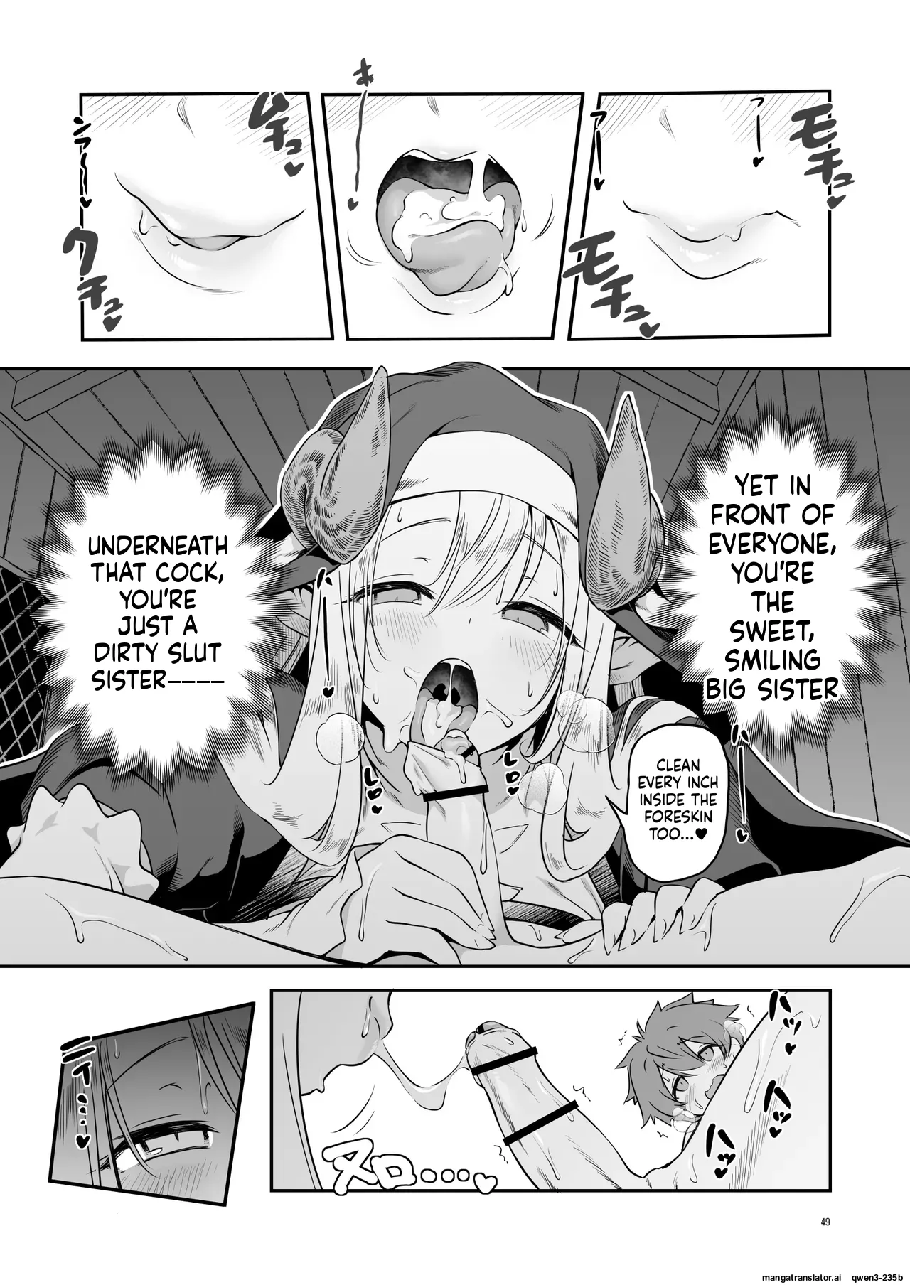 Manga Page 49