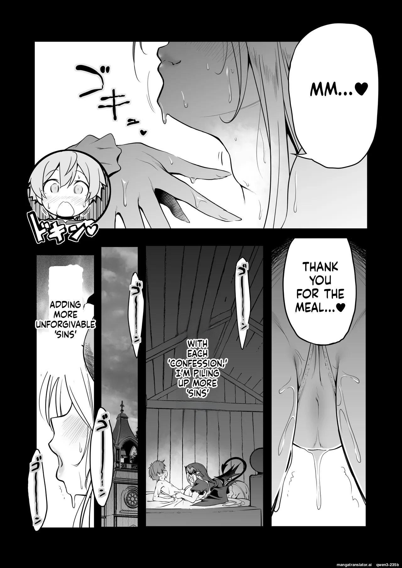 Manga Page 50
