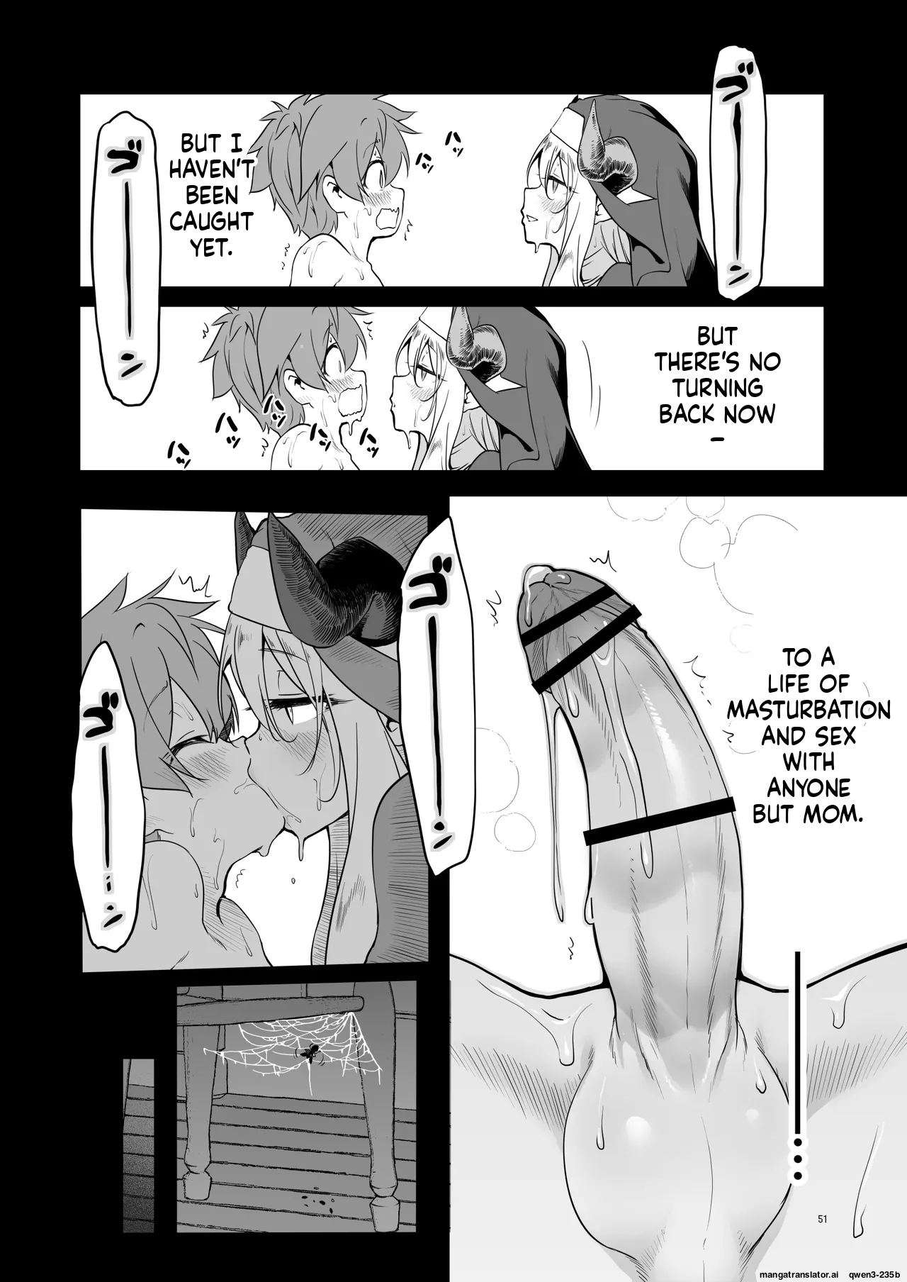 Manga Page 51