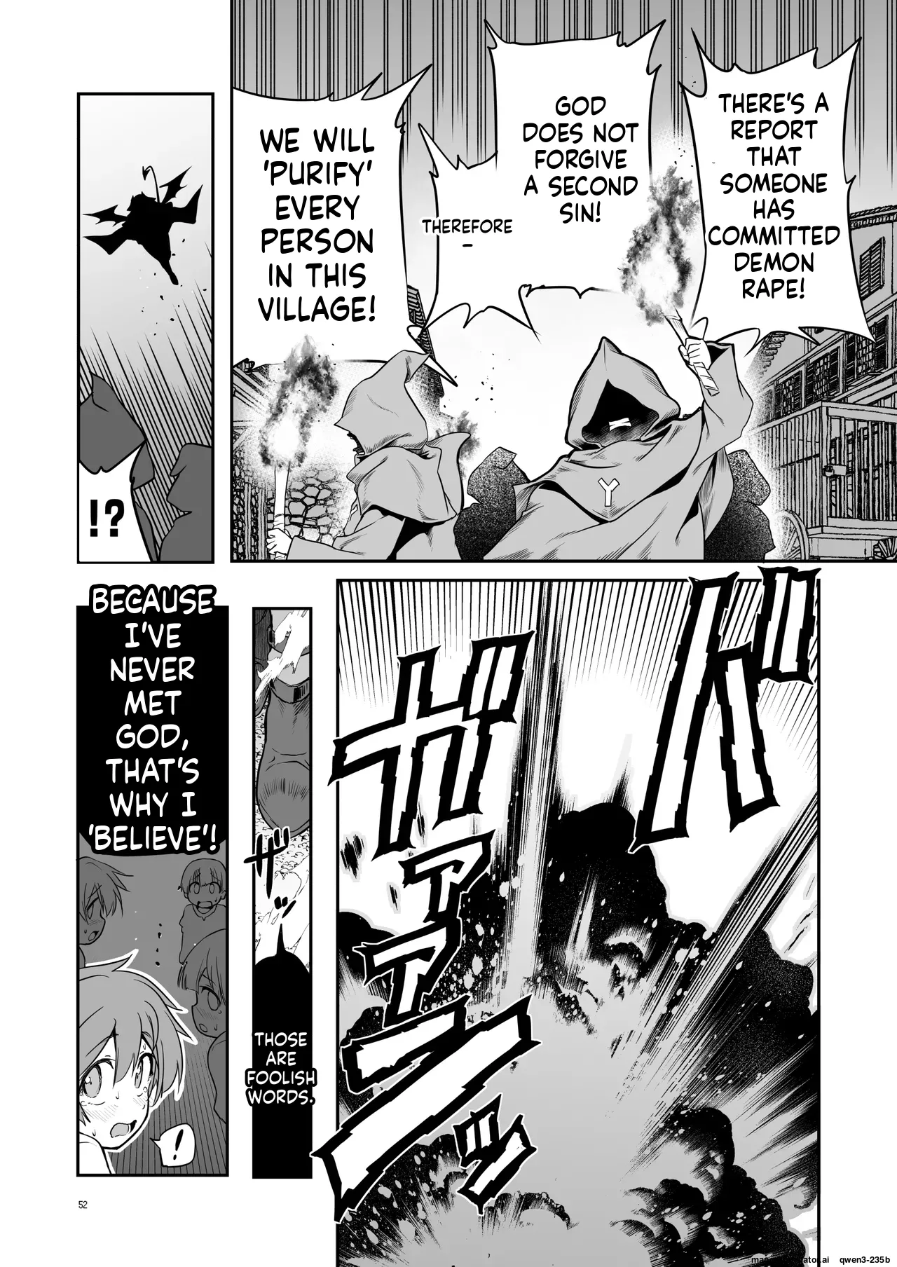 Manga Page 52