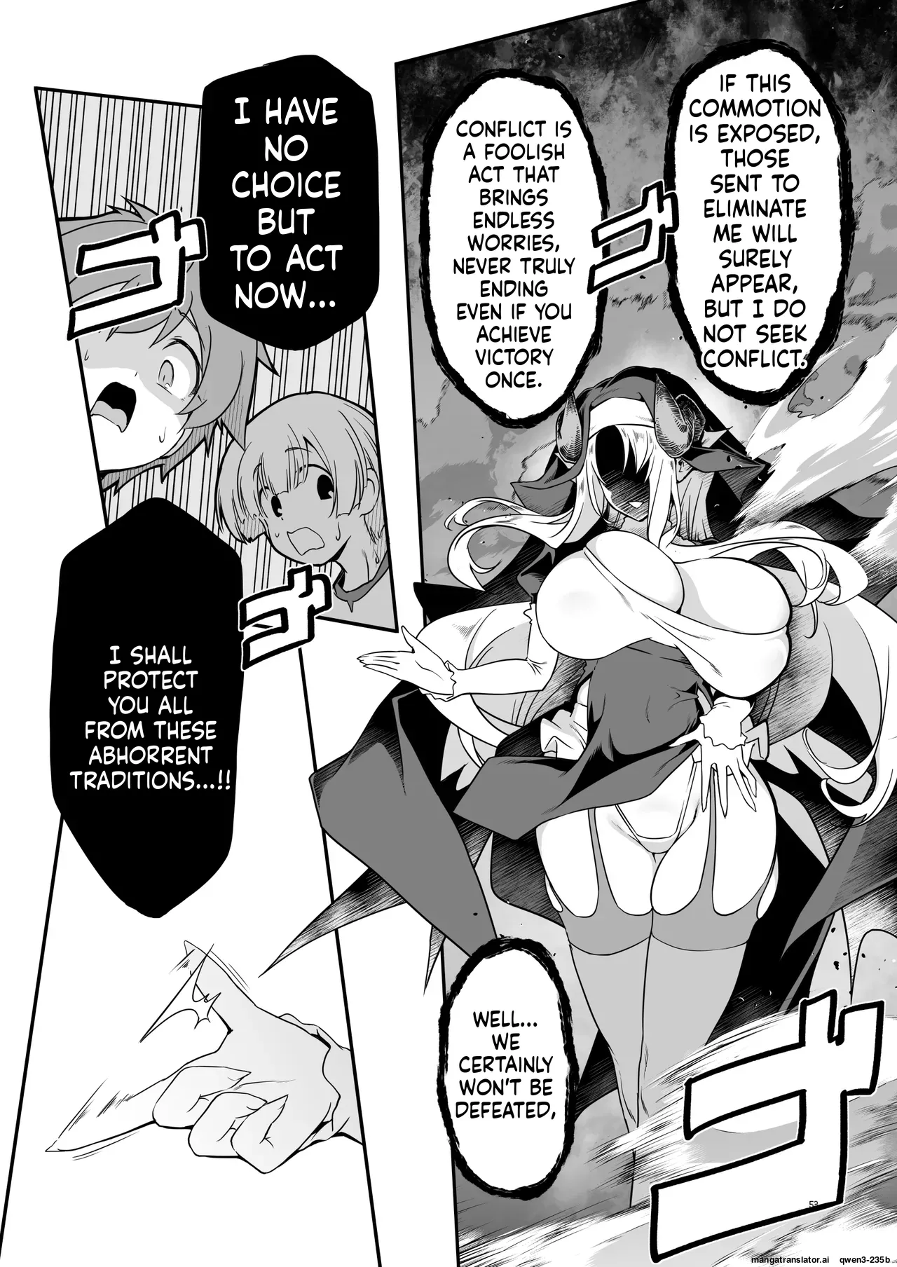 Manga Page 53