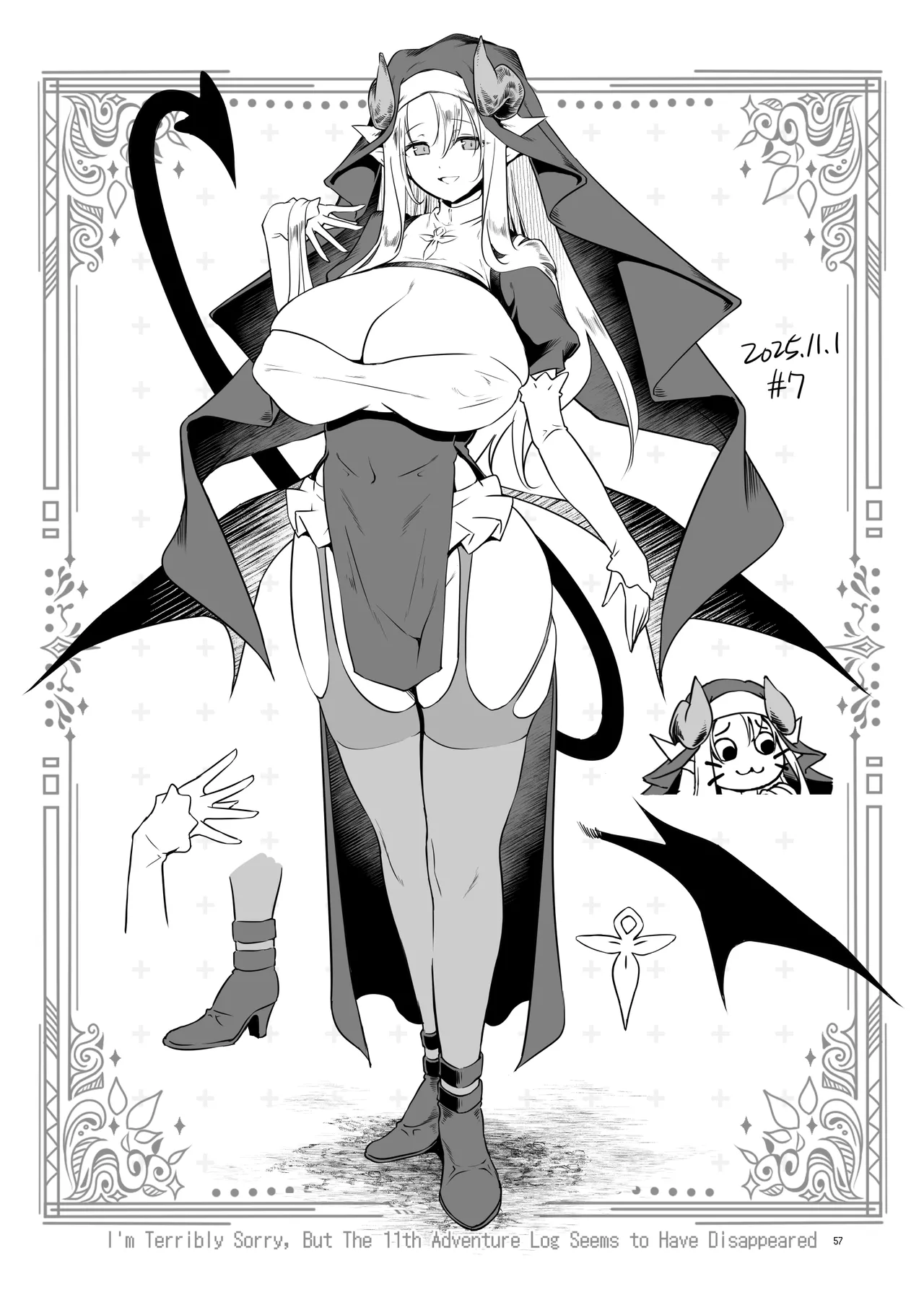 Manga Page 57