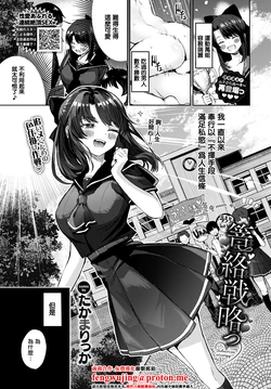 Gallery Cover