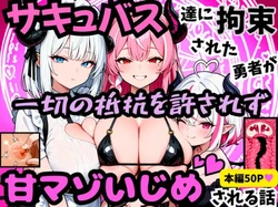 Gallery Cover
