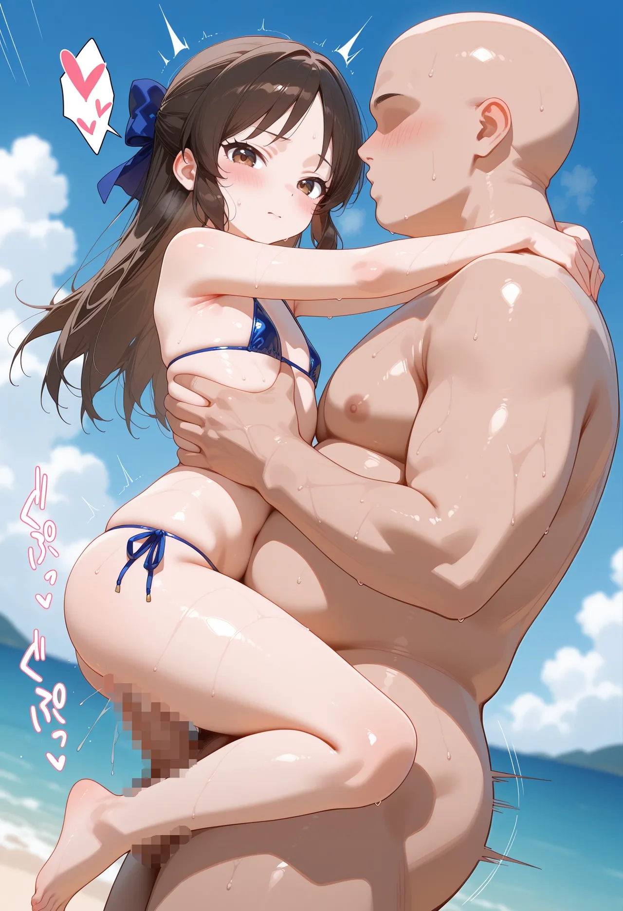 Manga Page 169