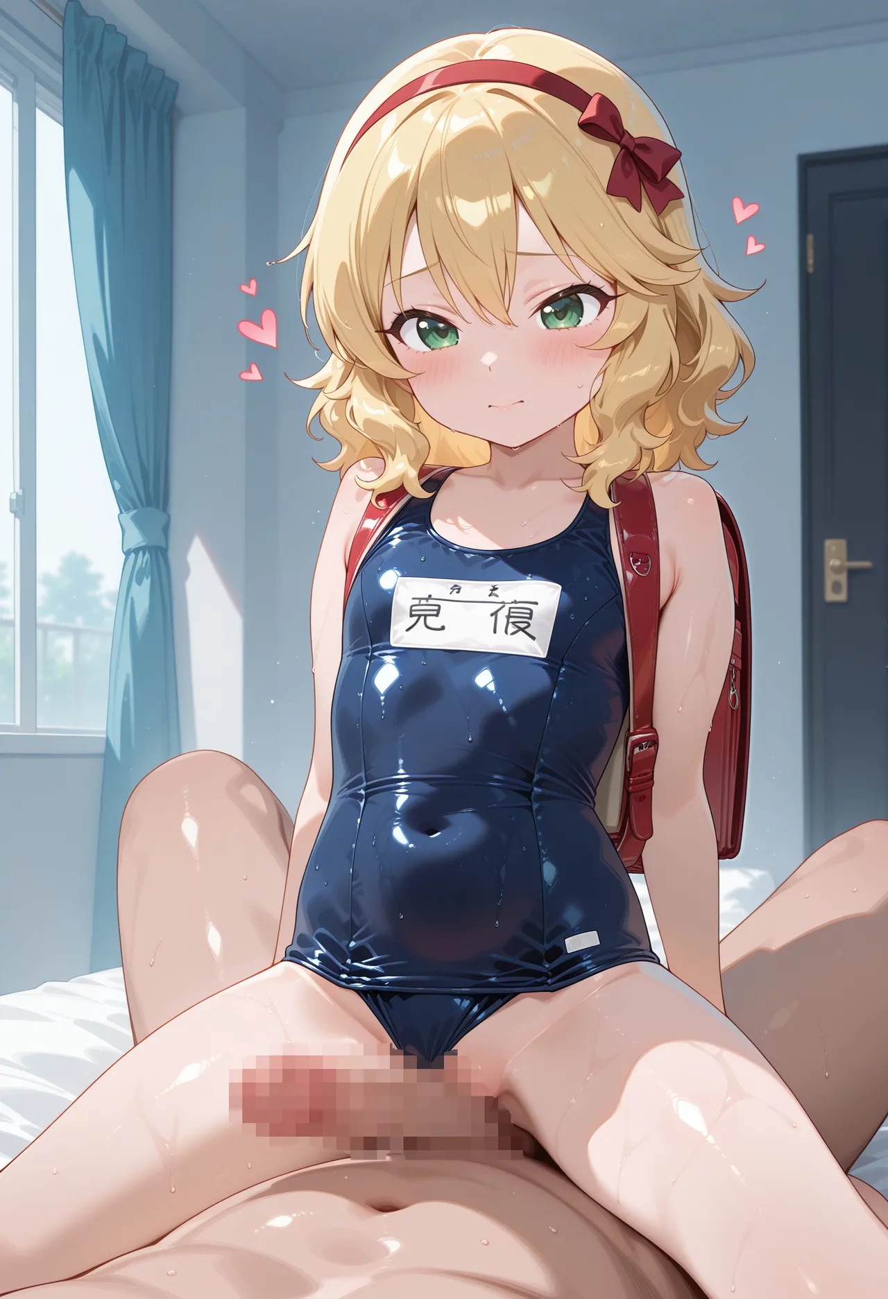 Manga Page 260