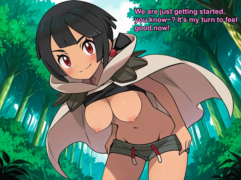 Manga Page 20