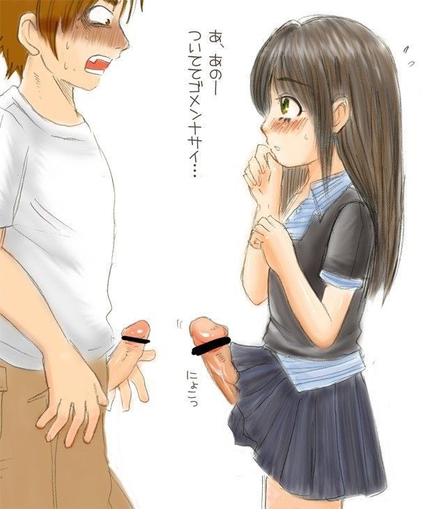 Manga Page 495