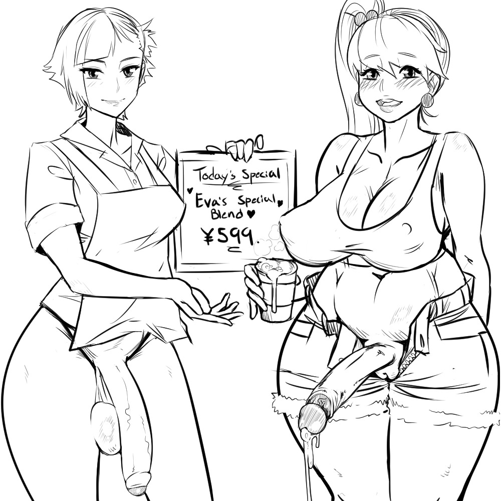 Manga Page 690