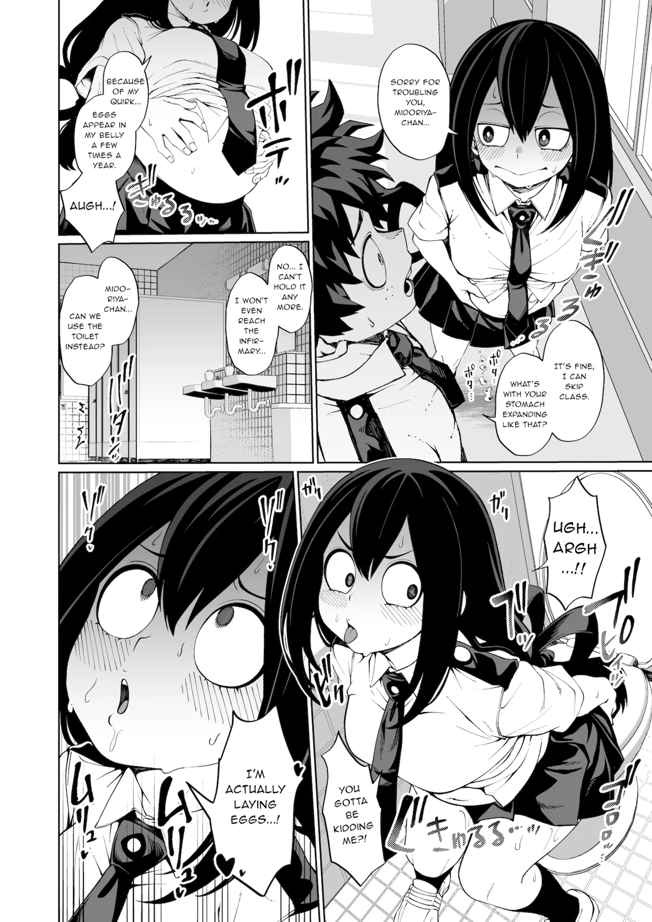 Manga Page 1