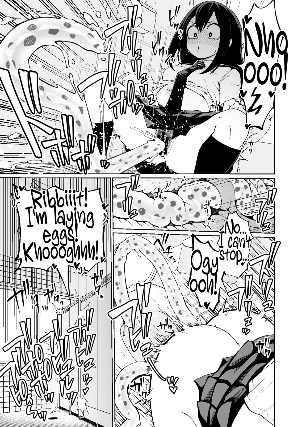 Manga Page 2