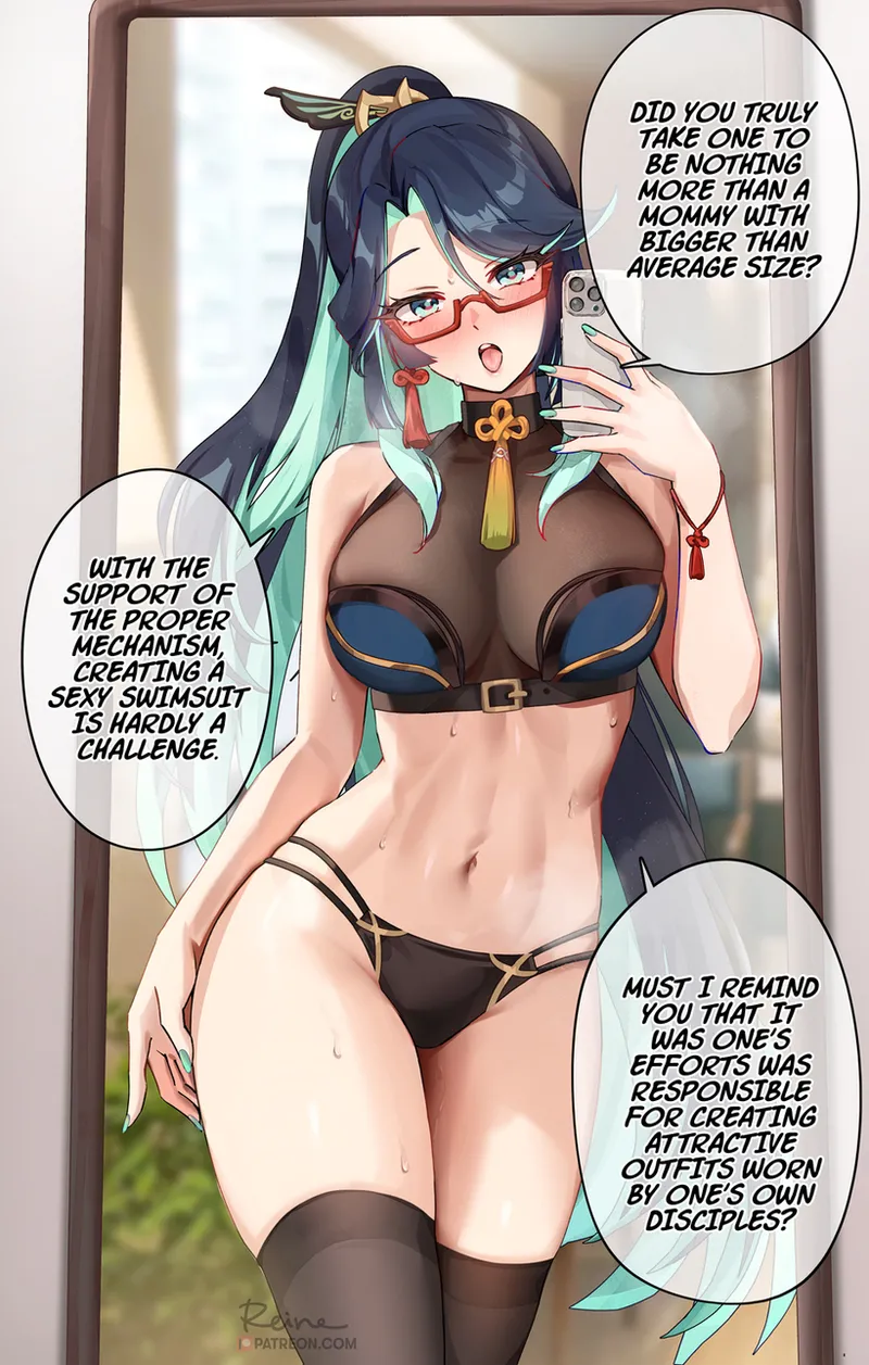 Manga Page 181