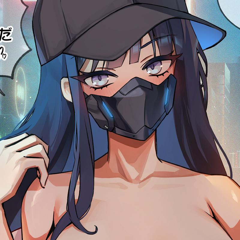 Manga Page 376