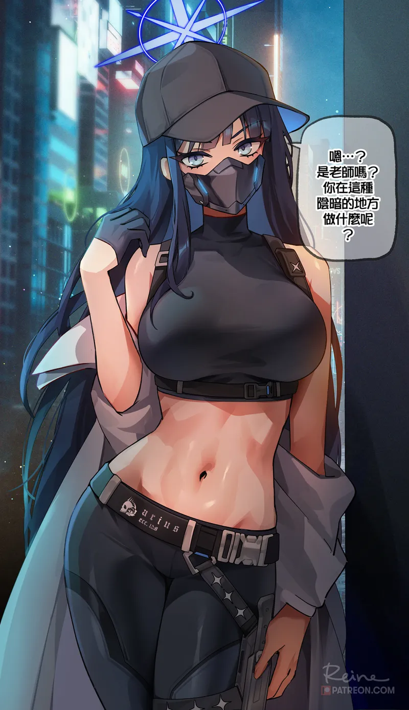 Manga Page 387