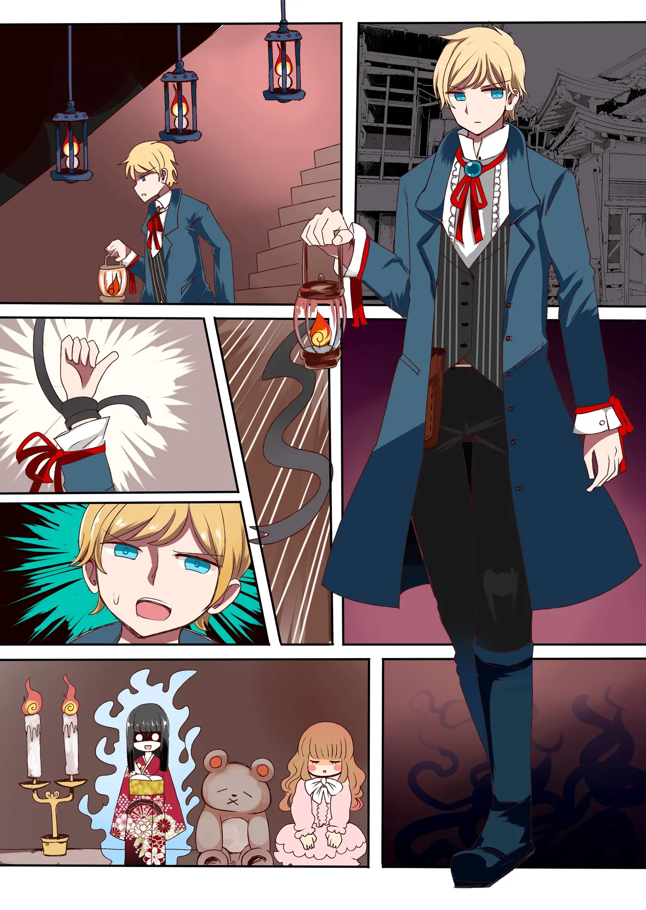 Manga Page 40