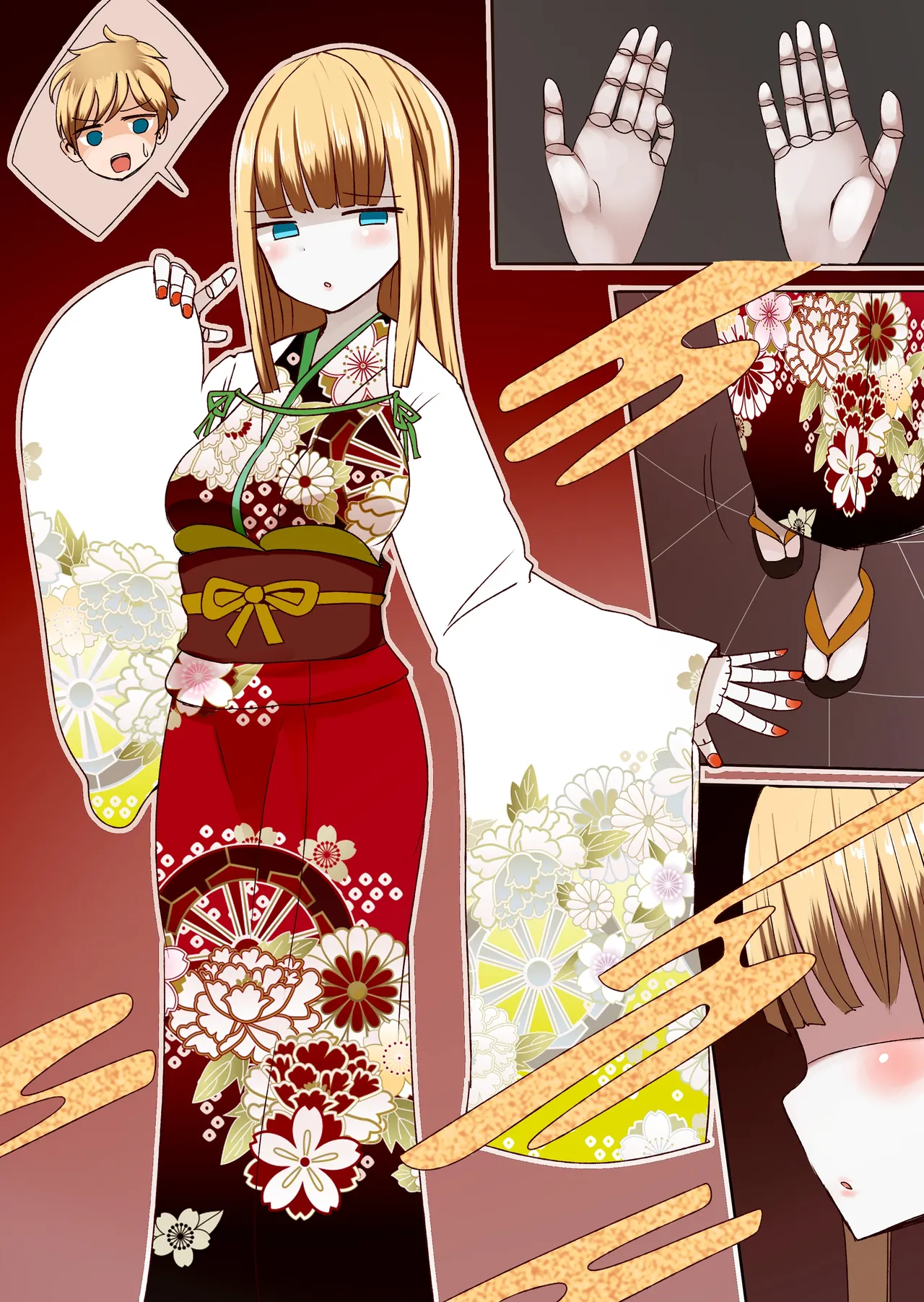 Manga Page 41