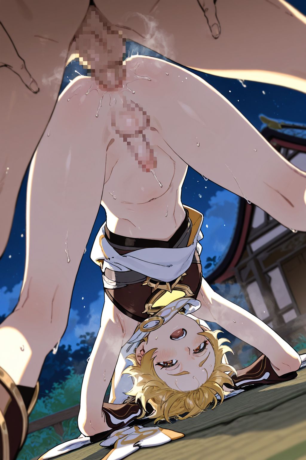 Manga Page 41