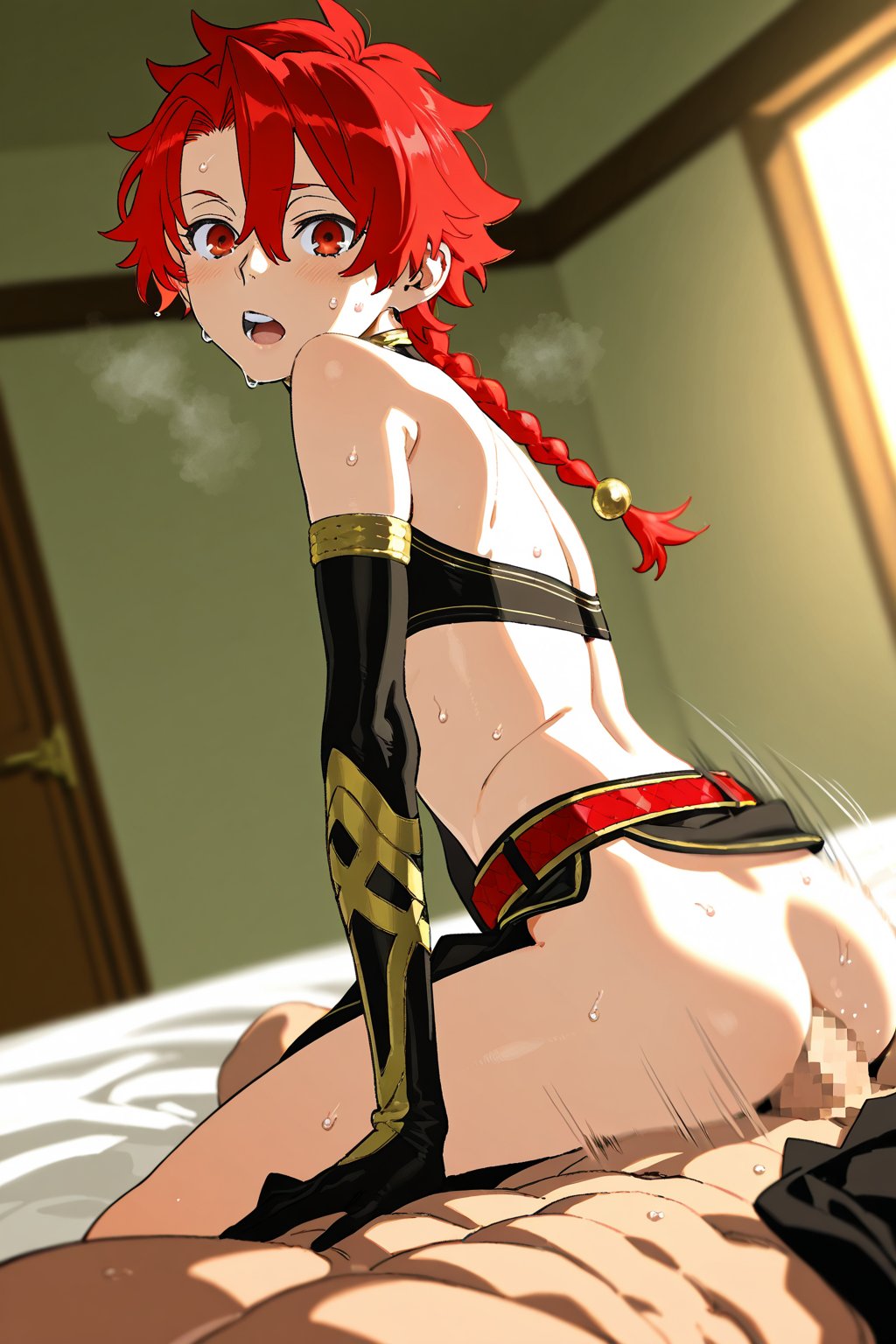 Manga Page 229