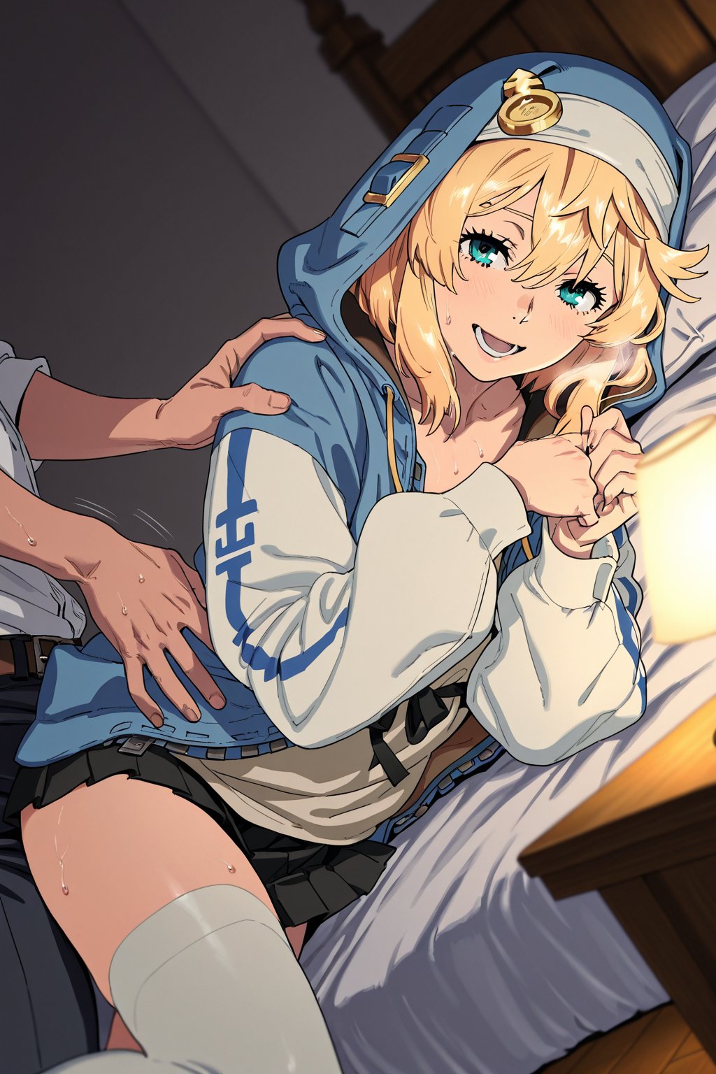 Manga Page 535