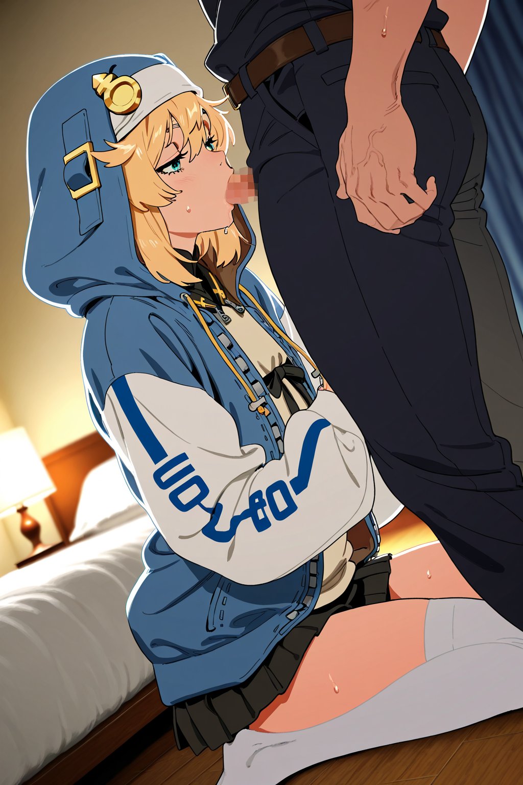Manga Page 565