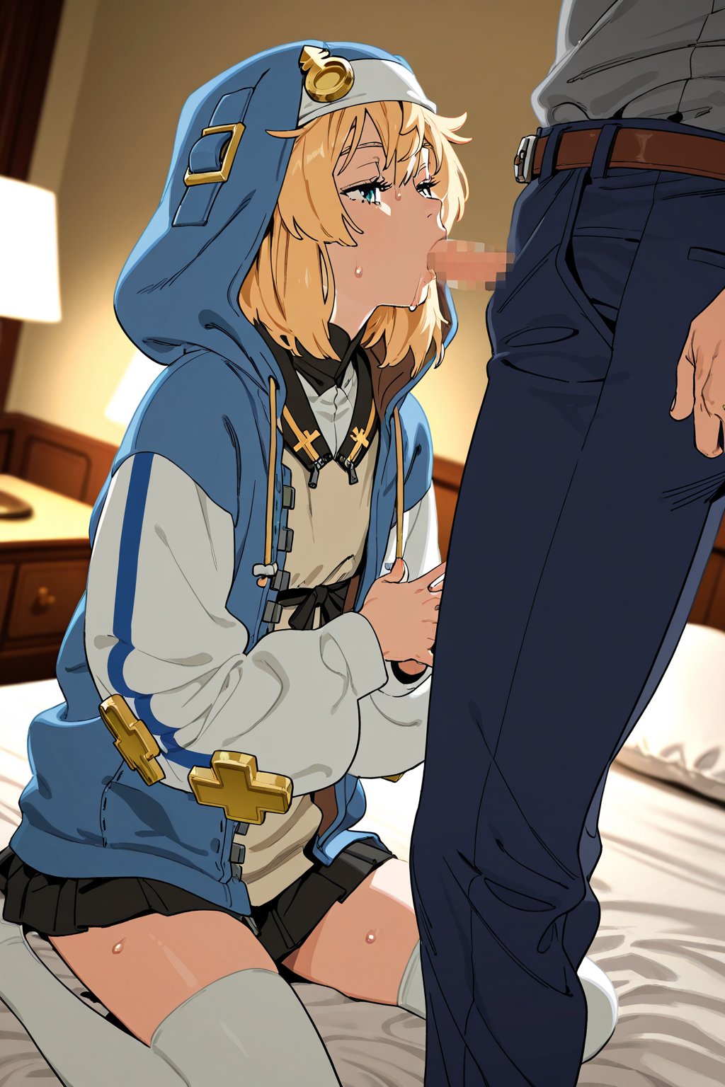Manga Page 620