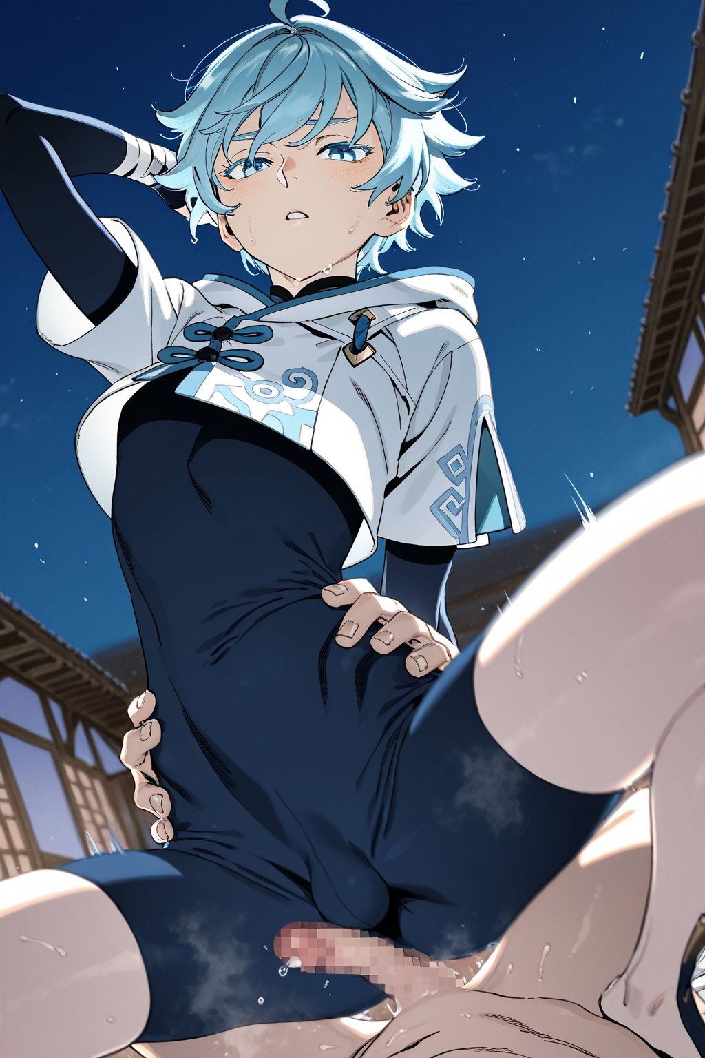 Manga Page 849