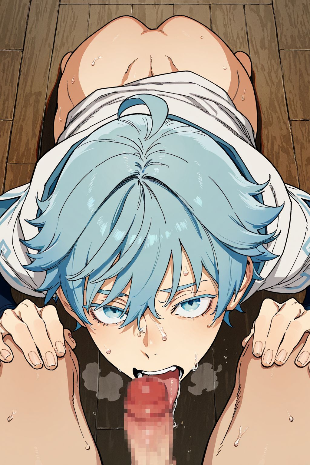 Manga Page 917