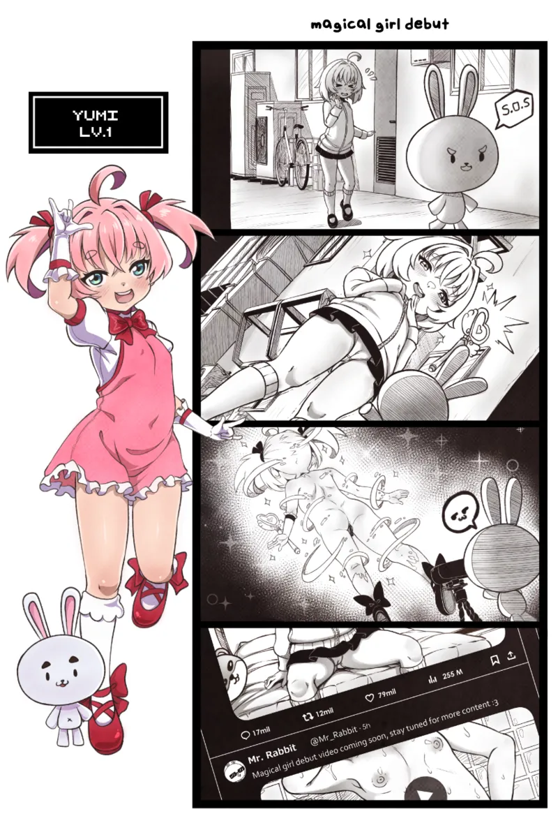Manga Page 83