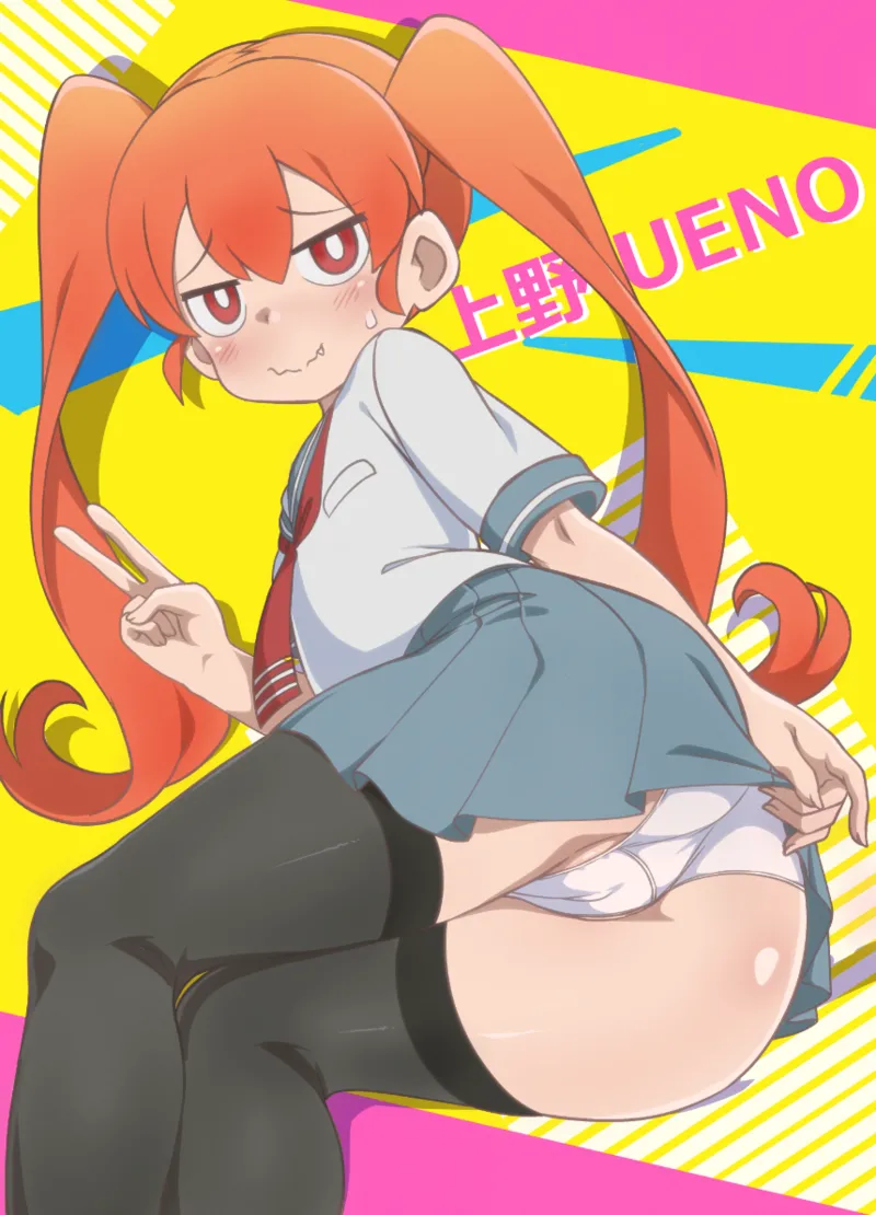 Manga Page 160