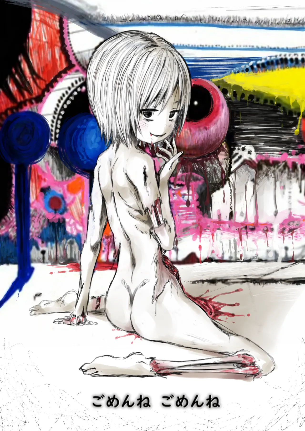 Manga Page 298