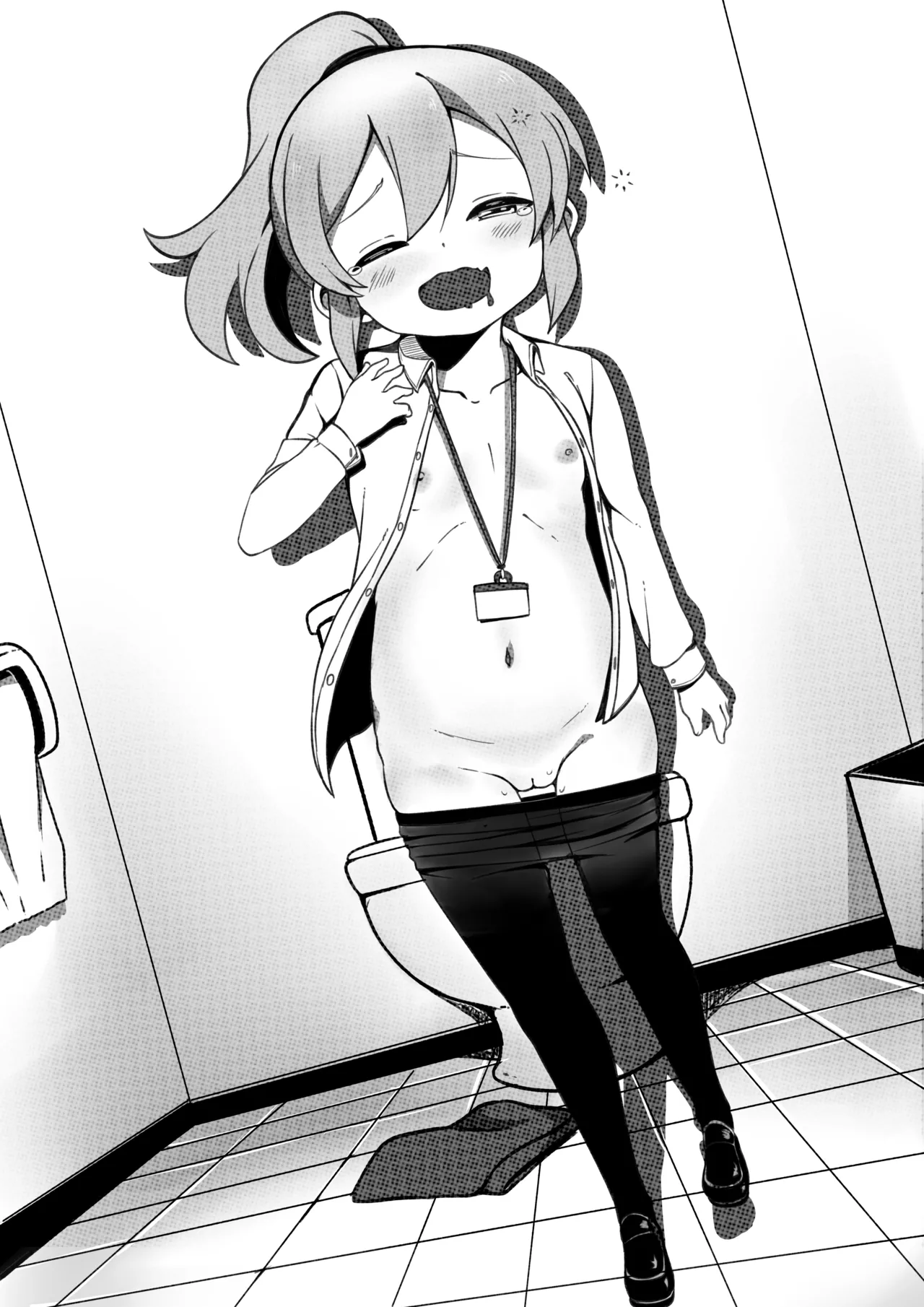 Manga Page 465