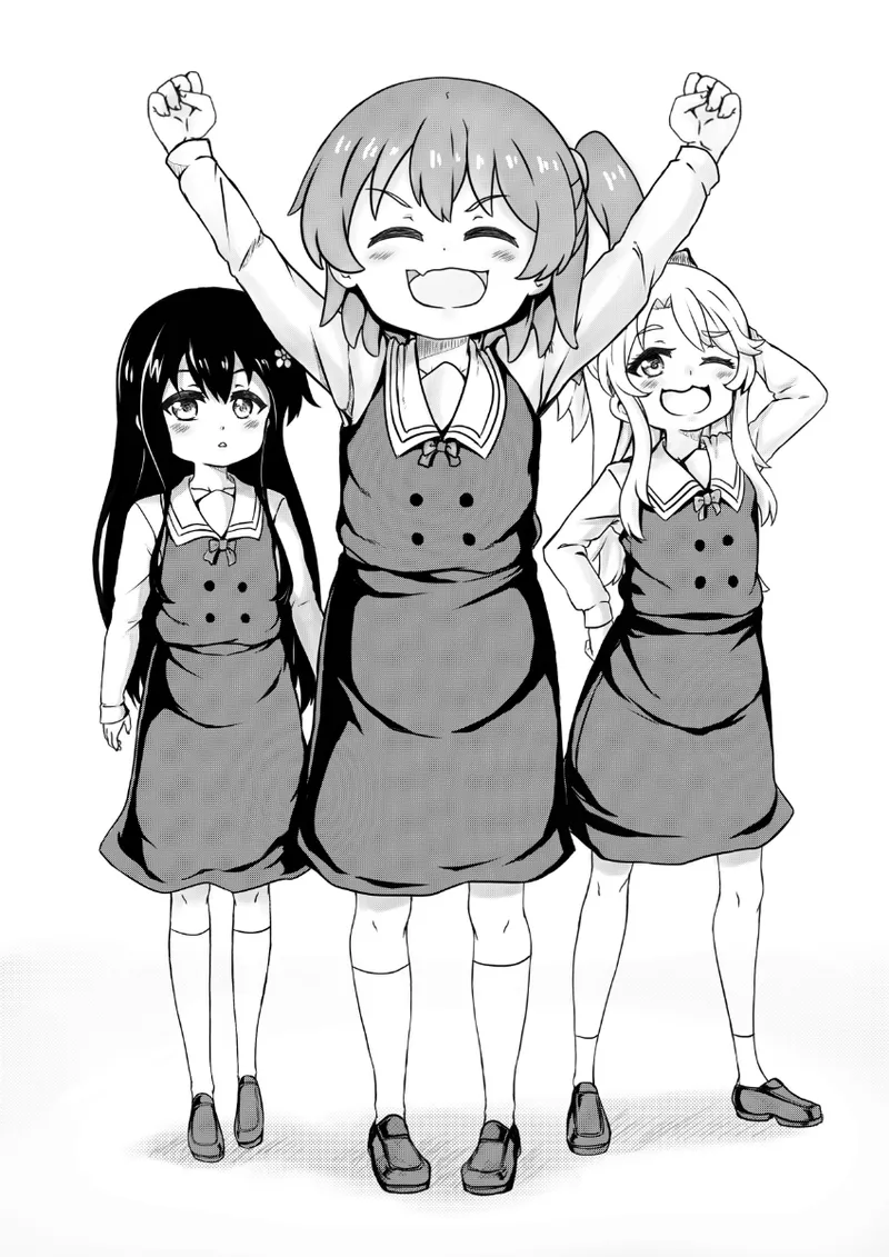 Manga Page 532