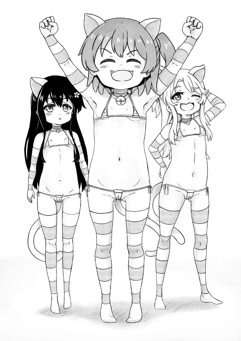 Manga Page 533