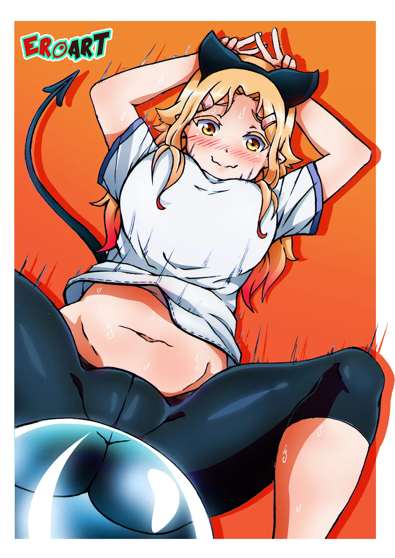 Manga Page 570