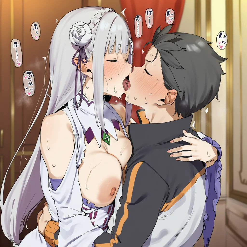 Manga Page 89