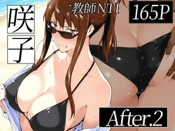 Gallery Cover