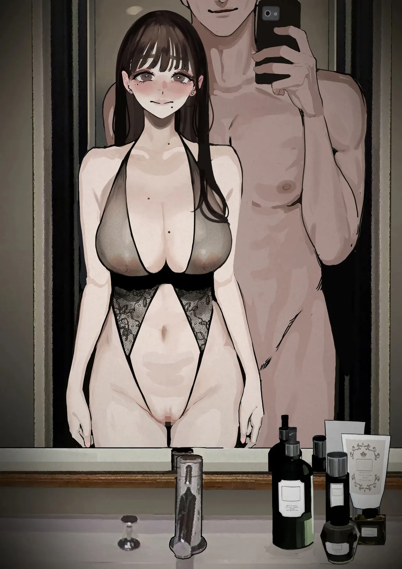 Manga Page 20
