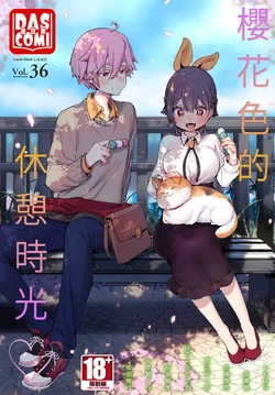 Gallery Cover